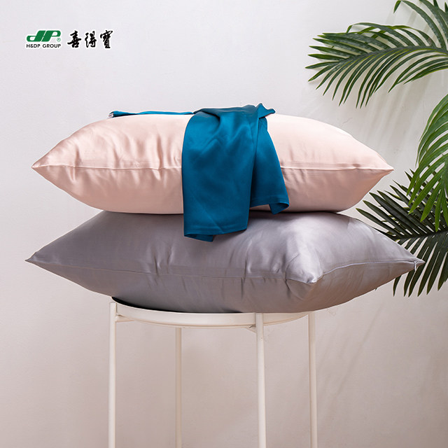 喜得宝(家居)2021新品19姆米真丝枕套桑蚕丝双面丝绸100%枕头套