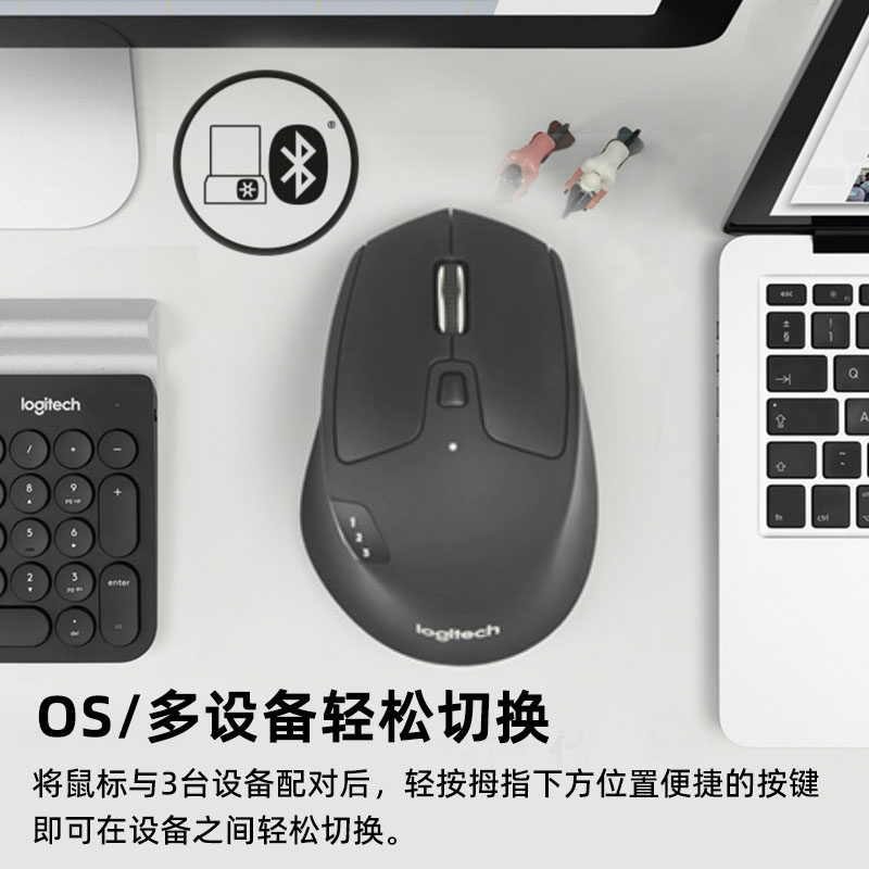 로지텍 M720 무선 블루투스 마우스 오피스 게임 노트북 휴대용 절전 소년 소녀 비즈니스 마스터