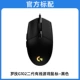 G102 Второе поколение черное