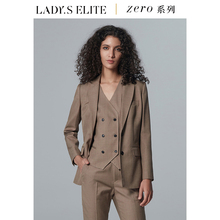 套装 女2024新款 单排扣修身 通勤高品质女装 LadySElite奶咖色西装