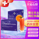 水解小分子胶原蛋白肽粉原装 瑞士Vita Collagen加强版 进口光滑