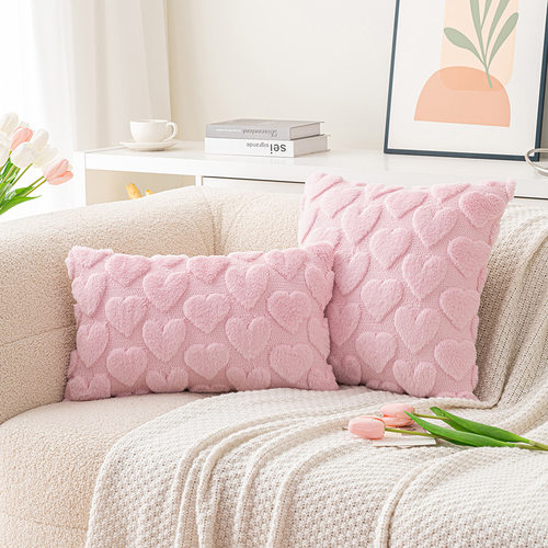 情人节爱心抱枕套立体感毛绒抱枕靠枕靠垫兔毛腰枕节日客厅装饰