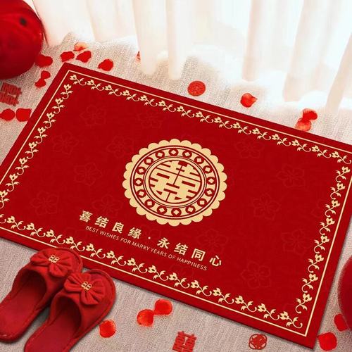 结婚婚庆地毯新中式入户门垫喜庆婚房装饰地毯家用玄关蹭土垫子