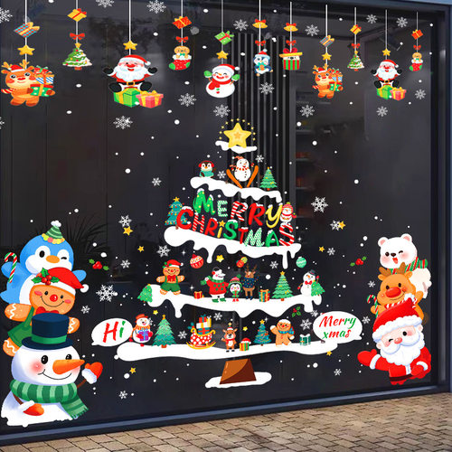 圣诞节装饰品平安夜橱窗静电贴纸商场酒店氛围布置玻璃窗贴门贴纸
