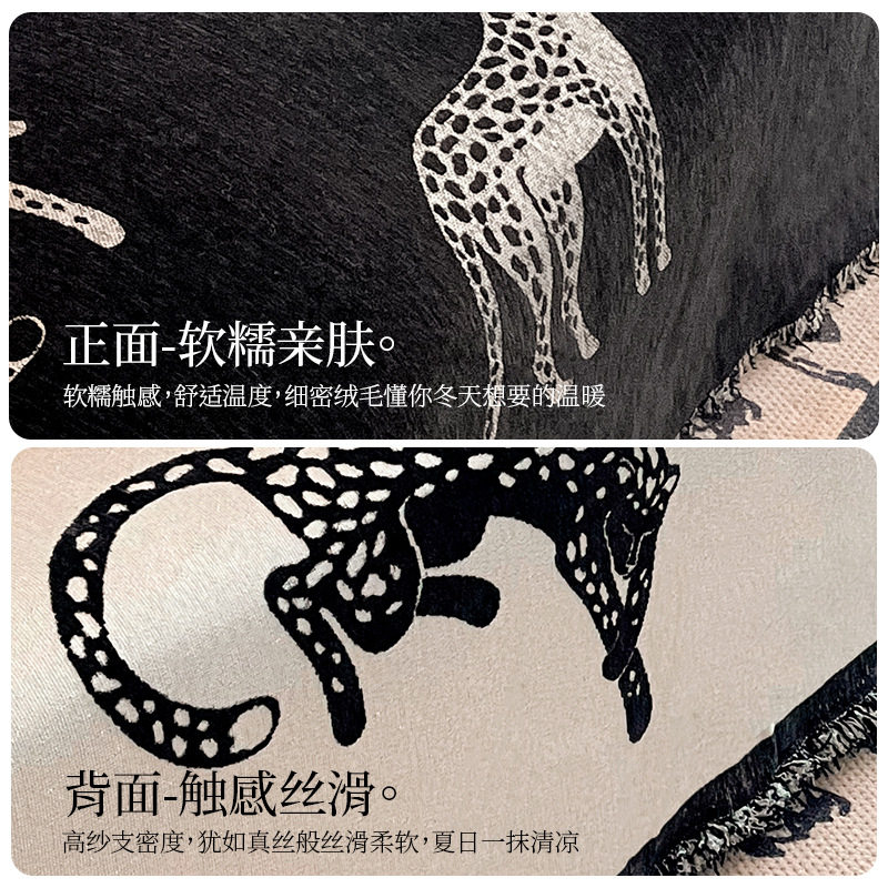 高级感轻奢沙发盖巾正反两用黑色耐脏防滑沙发布盖布一片式防尘罩