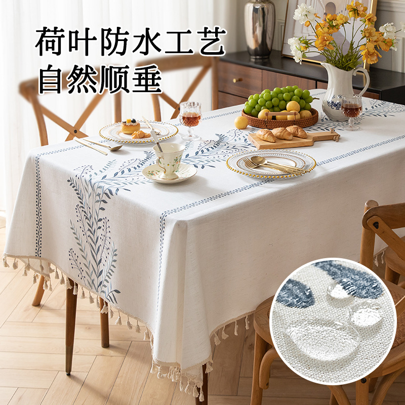 长方形餐桌布艺果实绣花流苏桌布文艺庭院户外茶几布防滑