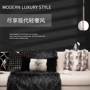 轻奢高级感酒店别墅狐狸毛真皮草沙发客厅靠枕样板间时尚腰枕批发