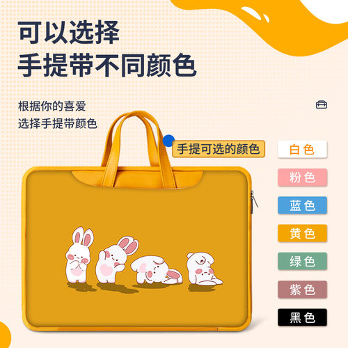 笔记本电脑包16寸全开合华为苹果联想男女适用时尚简约防水PU手提
