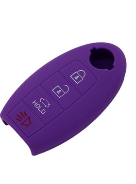 适用日产天籁智能4键硅胶钥匙套Altima Rogue Sentra锁匙包保护套