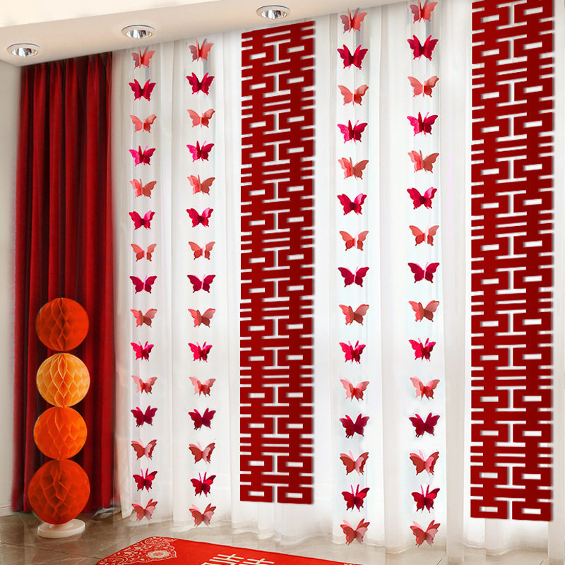 蜂窝球结婚装饰立柱卧室婚房客厅背景墙拉花地飘支架婚礼布置套装,节庆用品/礼品,婚房装扮用品,淘宝优惠券,粉丝福利购,淘宝优惠卷