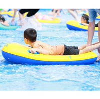 Надувной водный электрический скейтборд, детская надувная водная доска для игр в воде, увеличенная толщина