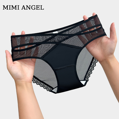 内裤女生纯棉裆蕾丝性感三角裤