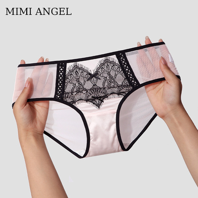内裤透气商场同款蕾丝MimiAngel
