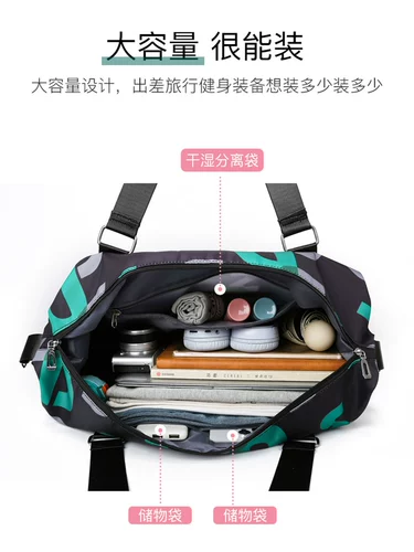 Сумка для путешествий, вместительная и большая спортивная сумка для выхода на улицу, 2025 года