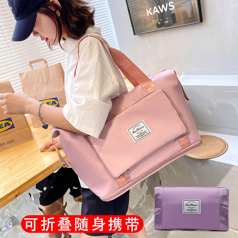 旅行包2022新款潮女大容量折叠手提包待产行李包短途收纳袋健身包