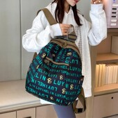 风布旅游包大容量双肩包设计感小众旅行包上班通勤休闲背包妈咪包