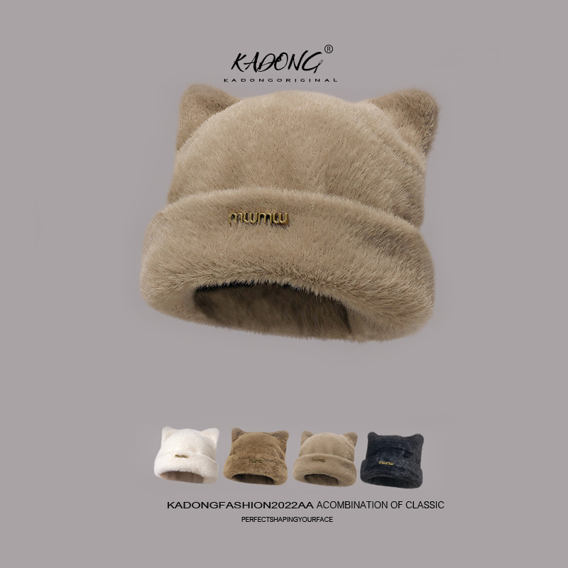 猫耳朵帽子逛街韩版女秋冬显脸小