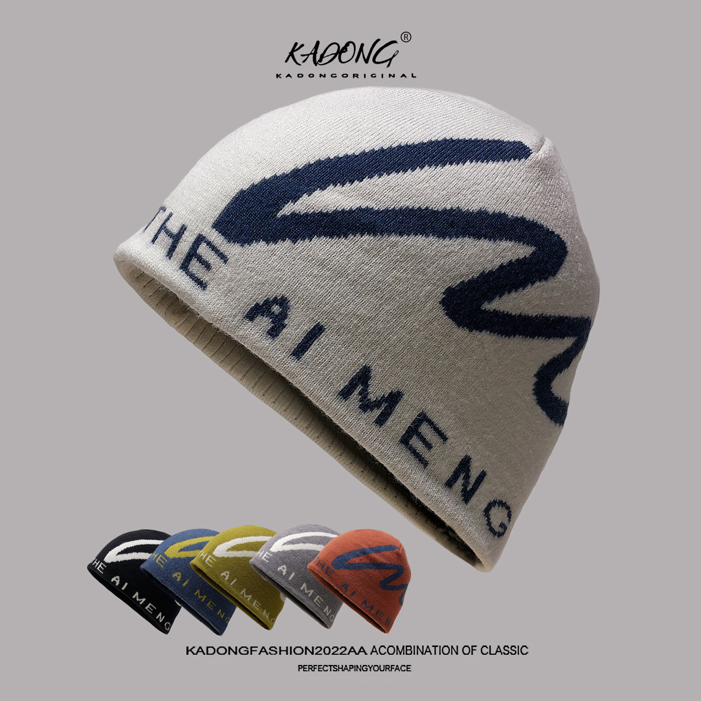 新款字母提花针织毛线帽子女秋冬保暖套头登山帽男显脸小包头冷帽