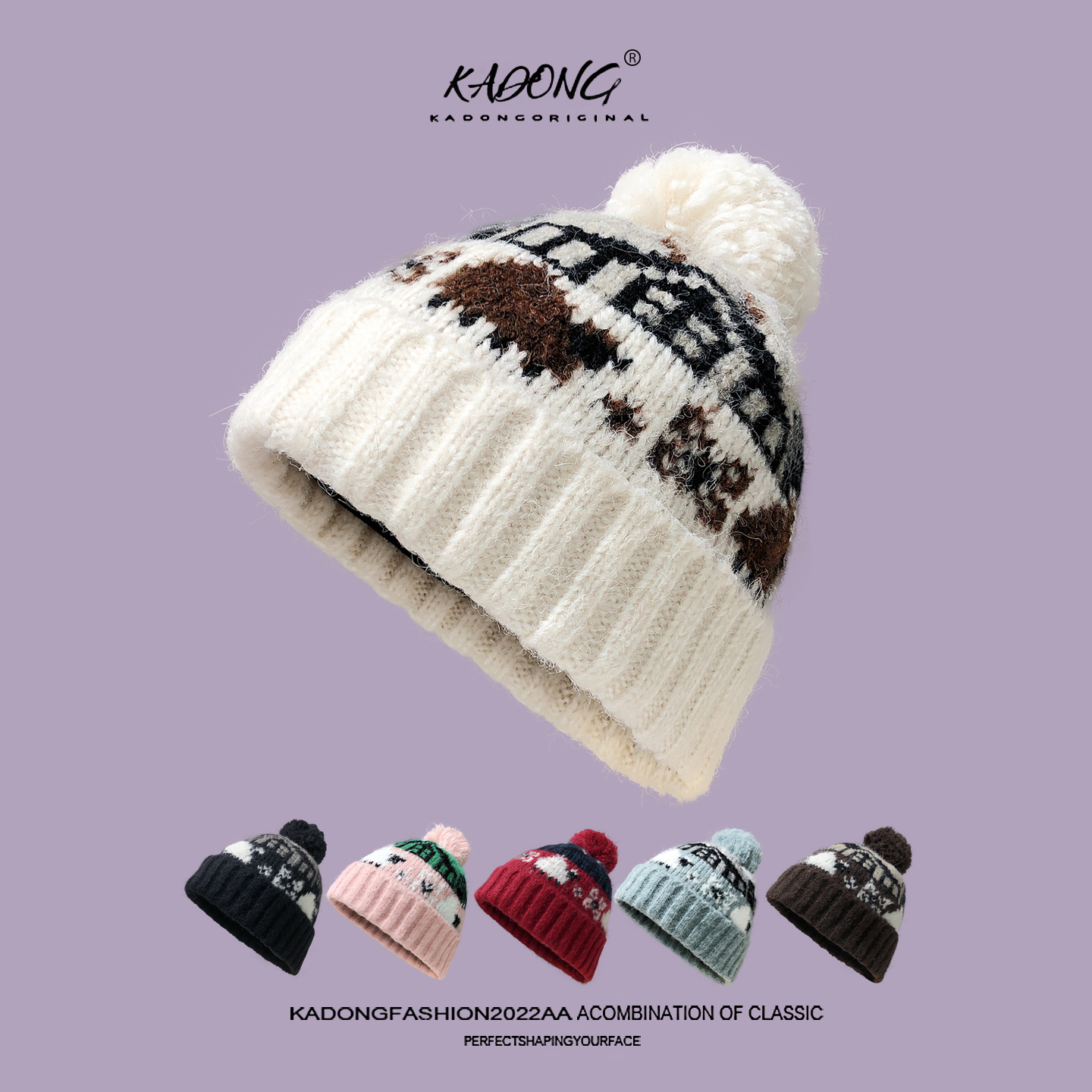 费尔岛风针织包头帽子女秋冬季提花针织帽保暖护耳毛线帽毛球帽子