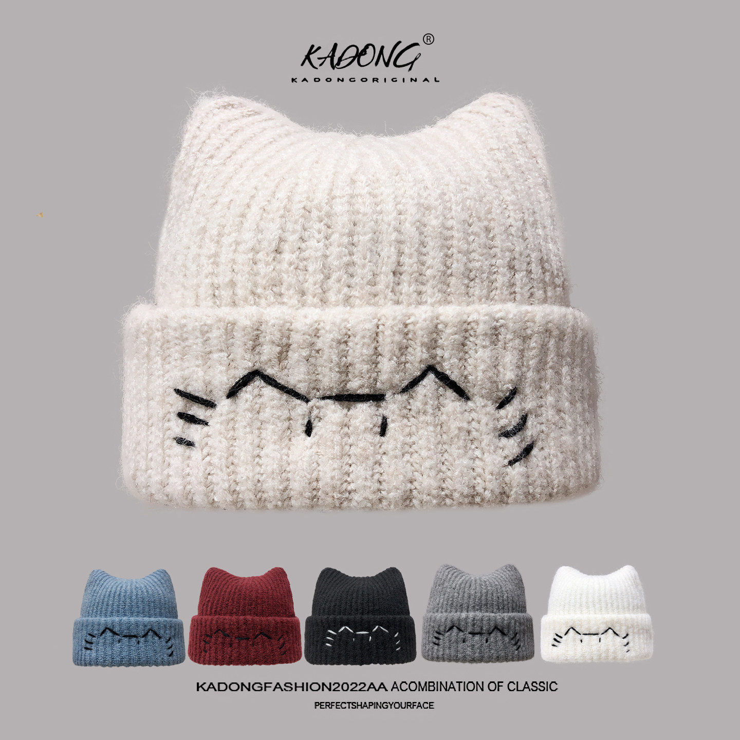 小众设计款可爱猫咪毛线帽加大版型显脸小猫耳朵针织护耳帽子