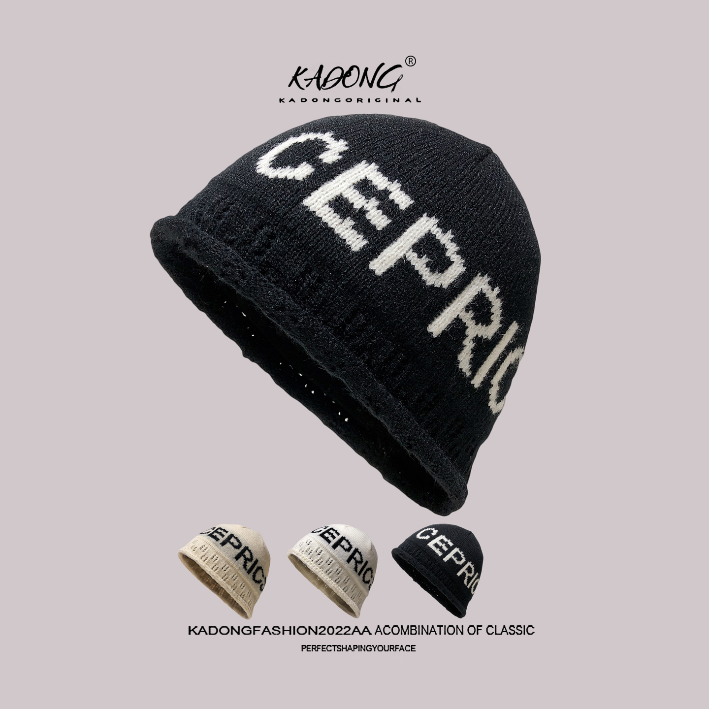 卷边小头围帽子街头字母针织包头帽女秋冬嘻哈保暖护耳套头冷帽男