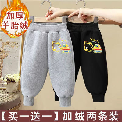男童卫裤加绒加厚冬季新款宝宝束脚裤子洋气一体绒运动休闲长裤潮