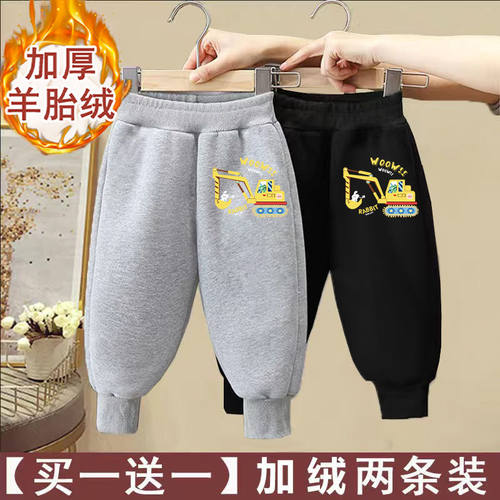 男童卫裤加绒加厚冬季新款宝宝束脚裤子洋气一体绒运动休闲长裤潮