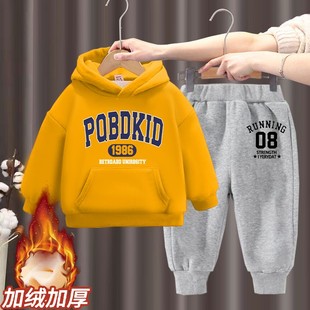 男女童加绒卫衣套装儿童秋冬新款衣服男孩冬装加厚运动服中小童装