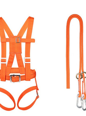信霆 双背双绳防坠落安全带 AQD-S2 2米 黄色 （单位：套）