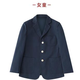 校服伊顿小学生校服西装 外套纪德男女中学生学院风礼服衬衫 上 西裤