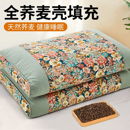 荞麦颗粒饱满无异味不生虫
