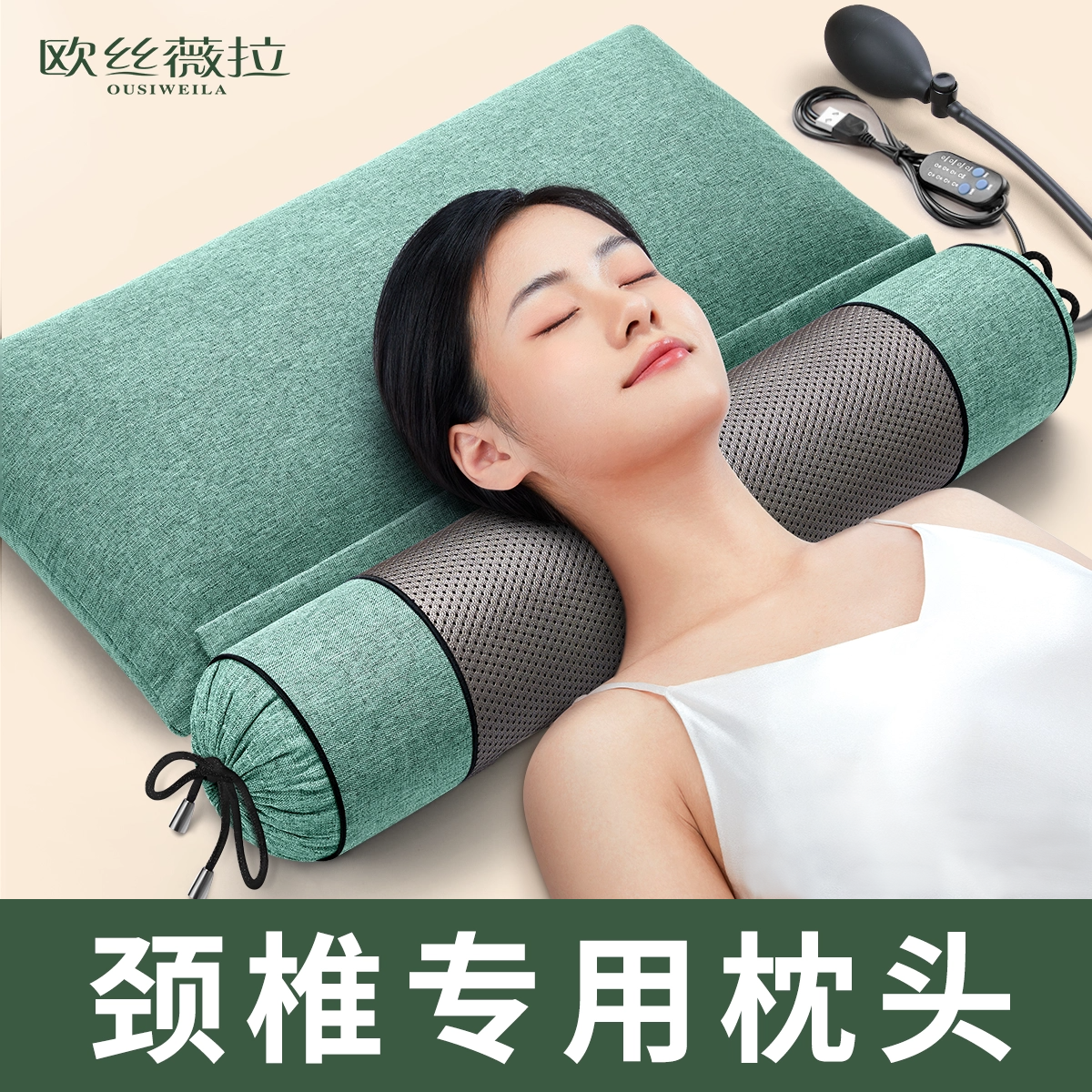 颈椎枕专用助睡觉艾草决明子睡眠枕修护按摩专业护颈枕荞麦皮枕头