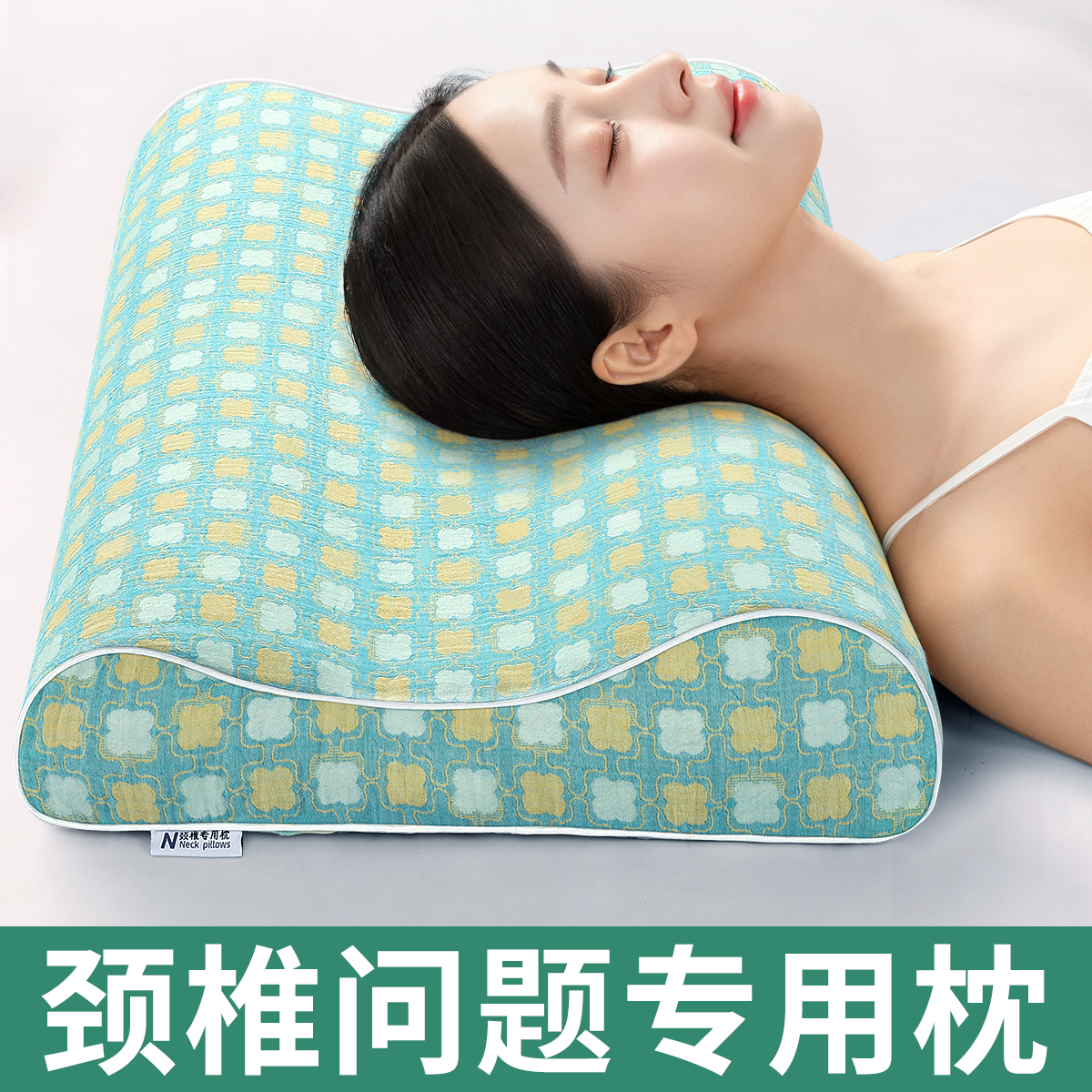 全荞麦皮枕头成人护颈椎反弓变直睡觉专用波浪助睡眠硬高枕芯一对