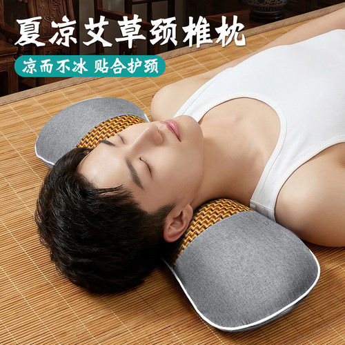 清凉不闷汗|不夹头发|艾草护颈枕