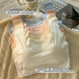 小清新无痕冰丝内衣运动无钢圈聚拢显胸吊带小背心少女文胸 新款