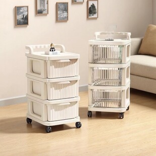 小推车零食置物架收纳柜厨房可移动落地抽屉式储物架多层整理架