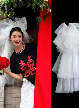 头纱领证求婚小众云朵抓纱绝美街拍造型蓬蓬纱高级感婚礼头饰白色