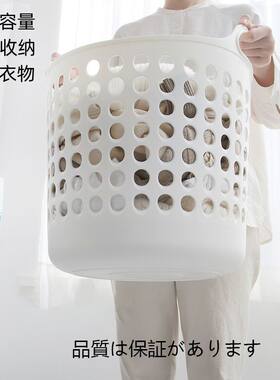 折叠脏衣篓家用卫生间浴室透气镂空北欧风衣裤脏衣篮收纳筐ins风