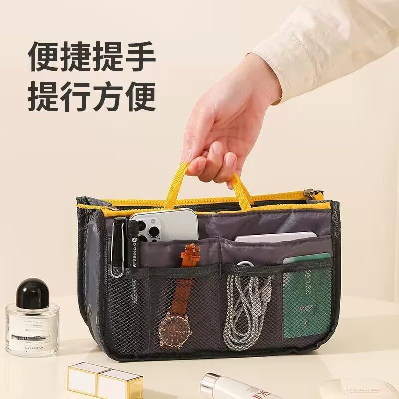 多功能收纳包收纳小包内包袋中袋收纳包包内分隔袋多口袋收纳包