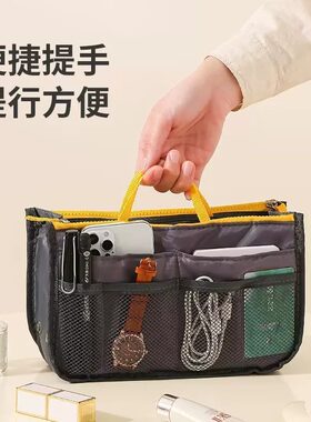 多功能收纳包收纳小包内包袋中袋收纳包包内分隔袋多口袋收纳包