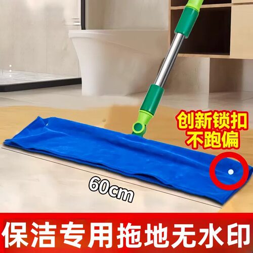 魔术扫把刮水拖地两用加厚拖把抹布保洁专用打孔毛巾套布家用地刮