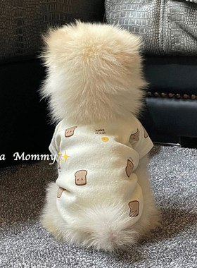 打底衫秋季薄款狗狗衣服猫咪
