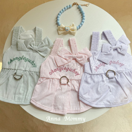 公主蝴蝶结狗狗衣服可牵引裙子夏季薄款宠物猫咪衣服博美泰迪比熊