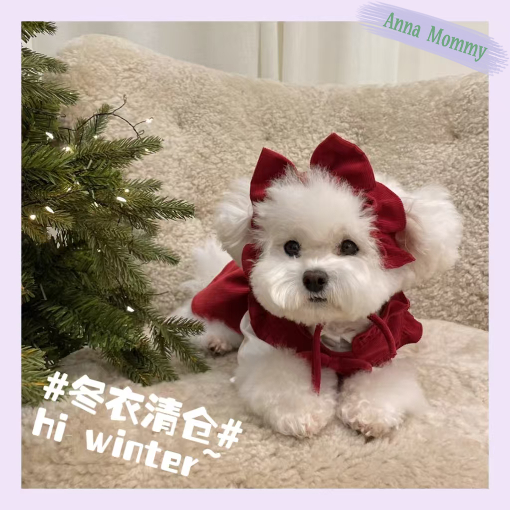 冬款棉服清仓狗狗衣服宠物猫咪秋冬装保暖泰迪比熊博美雪纳瑞特价