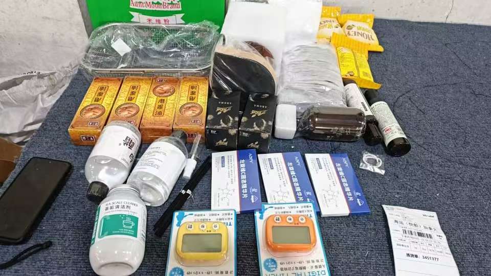 Canadian List 加拿大清单