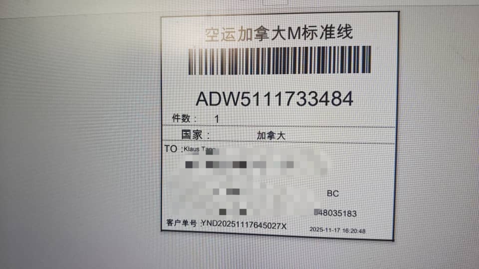 List of Air Freight Charges for Canada加拿大空运费用清单