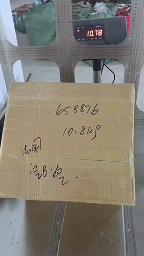 Sensitive cargo by air in France 11/kg