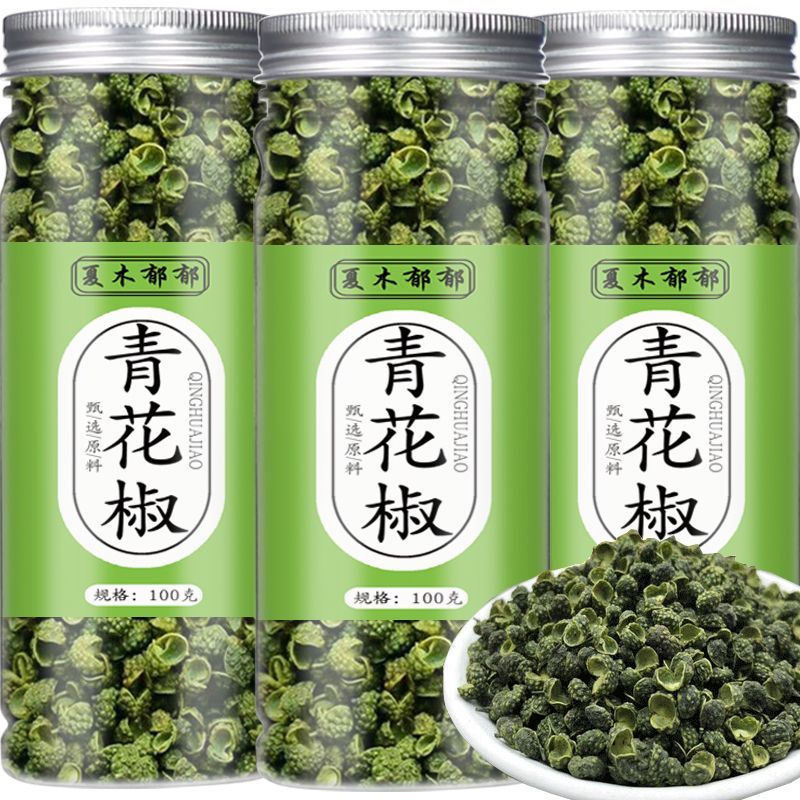 四川特麻藤椒酸菜鱼香料
