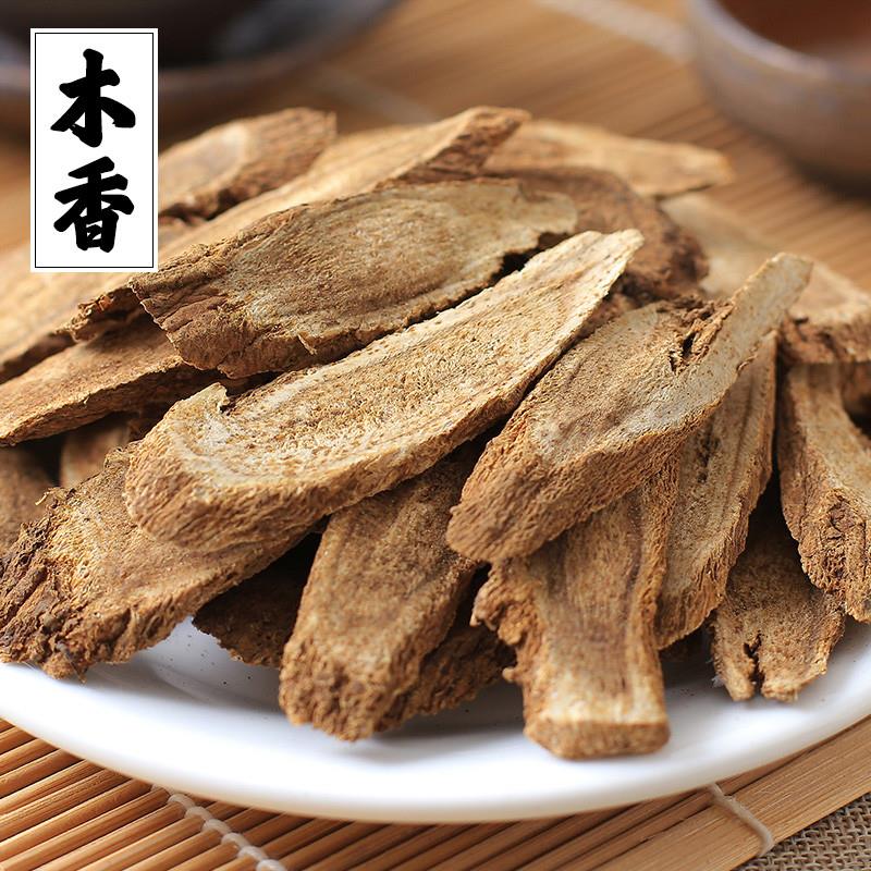调料卤味 木香250g广木香云五木香调料香料大全卤料包农产品包邮