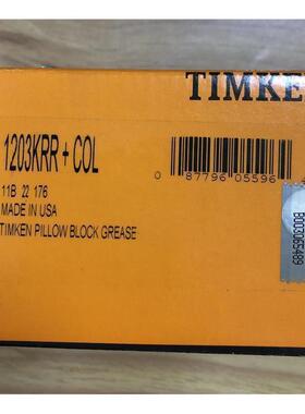 美国原装铁姆肯TIMKEN轴承 1203KRR+COL 轴承 原装进口